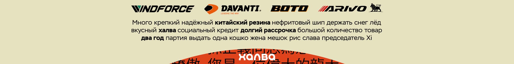 24 месяца рассрочки