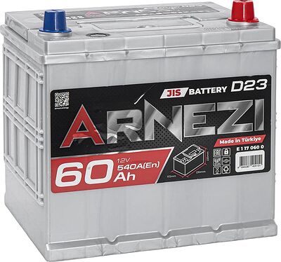 Arnezi JIS SMF 60 А/ч обратная конус азия (230x172x225)