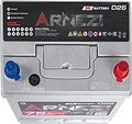 Arnezi JIS SMF E1300750 75 А/ч 700 А (EN), обратная полярность, 260×170×225 мм, D26 Arnezi JIS SMF E1300750 75 А/ч 700 А (EN), обратная полярность, 260×170×225 мм, D26
