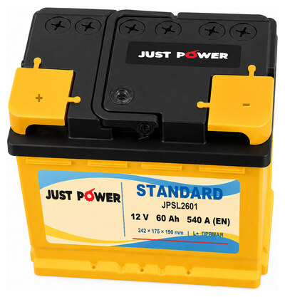 JUST POWER Standard JPSL2601 60 А·ч 540 А (EN), прямая полярность, 242x175x190 мм