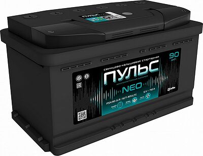 Пульс Neo PSN 90-3-R 90 А/ч 750 А (EN), обратная полярность, 353×175×190 мм