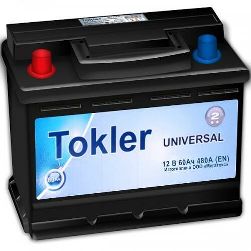 Tokler Universal
