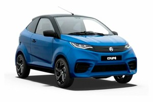 Reifen- und Felgenauswahl für das Fahrzeug Aixam Coupe. Reifen für den Aixam Reifen- und Felgenauswahl für das Fahrzeug Aixam Coupe. Шины на Aixam