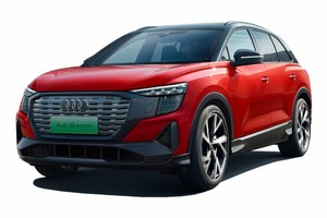 Размер колёс на Audi Q5 e-tron 2022 Подбор шин на Audi Q5 e-tron 2022