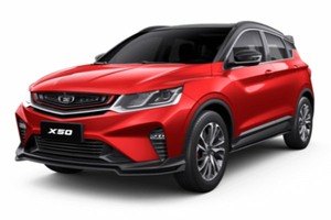 Размер колёс на Belgee X50 2024 Подбор шин на Belgee X50 2024