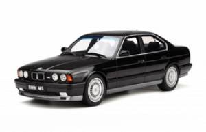 Размер колёс на BMW M5 1991 Подбор шин на BMW M5 1991