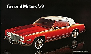 Размер колёс на Cadillac Eldorado 1979 Подбор шин на Cadillac Eldorado 1979