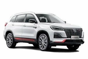 Подбор шин на Changan CS75 2024