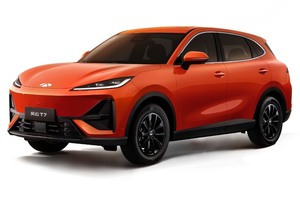 Размер колёс на Chery Fulwin T7 2027 Подбор шин на Chery Fulwin T7 2027