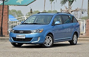 Размер колёс на Chery Maxime 2016 Подбор шин на Chery Maxime 2016