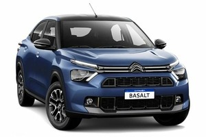 Размер колёс на Citroen Basalt 2024 Подбор шин на Citroen Basalt 2024