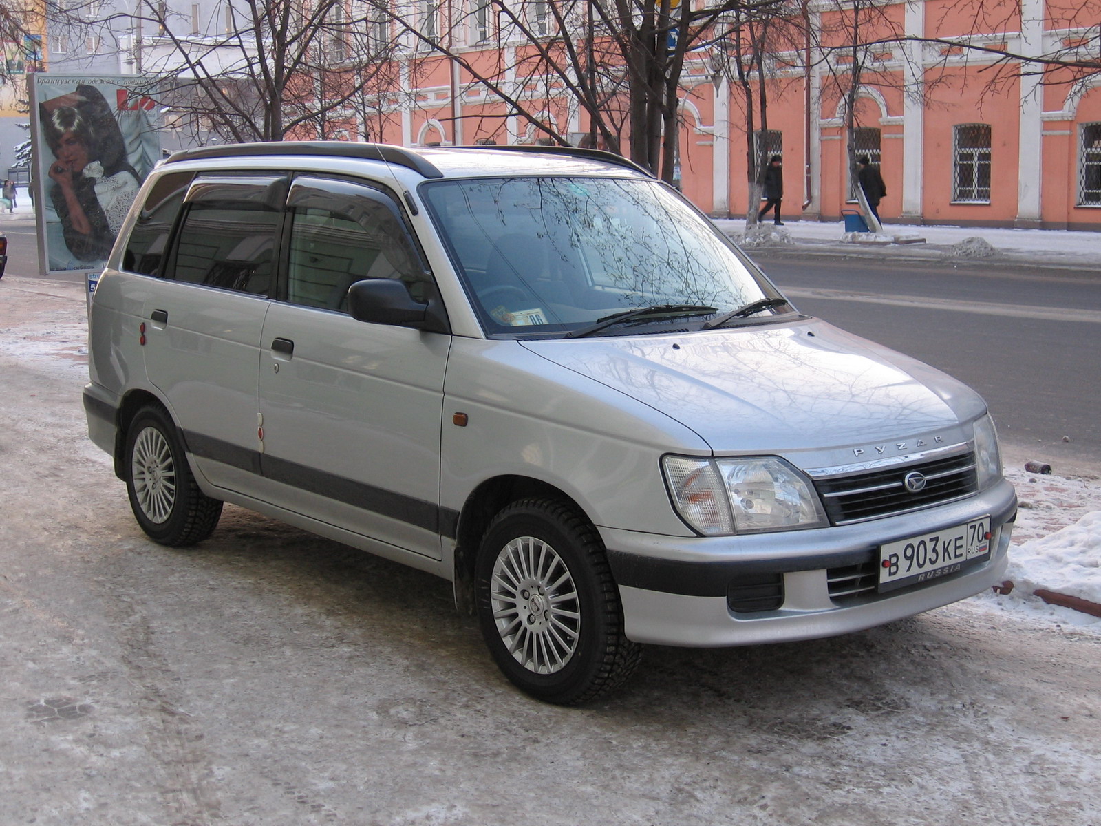 Размер колёс на Daihatsu Gran Move 1996 Подбор шин на Daihatsu Gran Move 1996