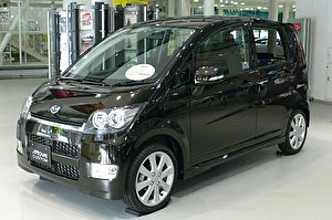 Reifen- und Felgenauswahl für das Fahrzeug Daihatsu Gran Move. Reifen für den Daihatsu Reifen- und Felgenauswahl für das Fahrzeug Daihatsu Gran Move. Шины на Daihatsu