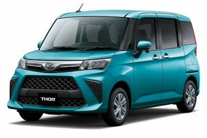 Размер колёс на Daihatsu Thor 2024 Подбор шин на Daihatsu Thor 2024