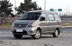 Размер колёс на Dongfeng Lingzhi M5 2016 Подбор шин на Dongfeng Lingzhi M5 2016