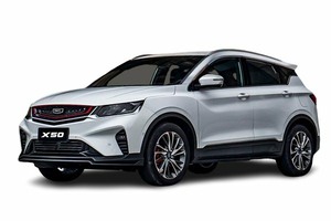 Подбор шин и дисков для автомобиля Geely Belgee X50. Шины на Geely Подбор шин и дисков для автомобиля Geely Belgee X50. Шины на Geely