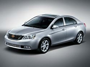 Размер колёс на Geely Emgrand EC7 2017 Подбор шин на Geely Emgrand EC7 2017