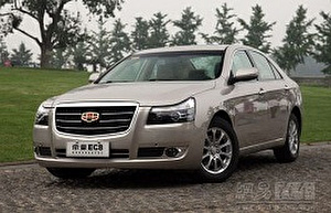Размер колёс на Geely Emgrand 8 / EC8 2015 Подбор шин на Geely Emgrand 8 / EC8 2015