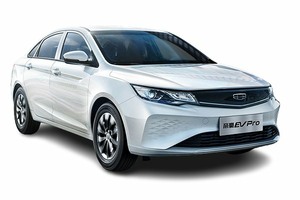 Размер колёс на Geely Emgrand EVPRO 2022 Подбор шин на Geely Emgrand EVPRO 2022
