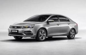 Размер колёс на Geely Emgrand 2019 Подбор шин на Geely Emgrand 2019