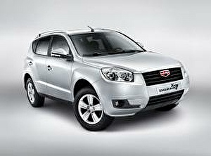 Размер колёс на Geely Emgrand X7 2014 Подбор шин на Geely Emgrand X7 2014