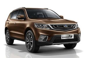 Подбор шин и дисков для автомобиля Geely Emgrand X7. Шины на Geely Подбор шин и дисков для автомобиля Geely Emgrand X7. Шины на Geely