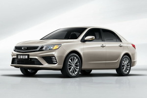 Размер колёс на Geely Vision 2022 Подбор шин на Geely Vision 2022