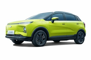 Размер колёс на Geometry E 2022 Подбор шин на Geometry E 2022