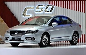 Размер колёс на Great Wall Voleex C50 2016 Подбор шин на Great Wall Voleex C50 2016