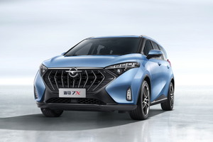Размер колёс на Haima 7X 2024 Подбор шин на Haima 7X 2024