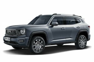Reifen- und Felgenauswahl für das Fahrzeug Haval Dargo. Reifen für den Haval Reifen- und Felgenauswahl für das Fahrzeug Haval Dargo. Шины на Haval