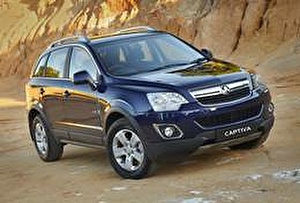 Reifen- und Felgenauswahl für das Fahrzeug Holden Captiva 5. Reifen für den Holden Reifen- und Felgenauswahl für das Fahrzeug Holden Captiva 5. Шины на Holden