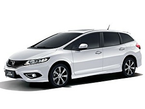 Размер колёс на Honda Jade 2017 Подбор шин на Honda Jade 2017