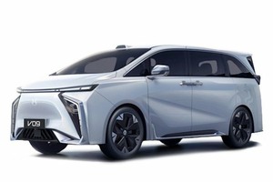 Размер колёс на Hycan V09 2024 Подбор шин на Hycan V09 2024