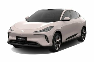 Размер колёс на IM LS6 2023 Подбор шин на IM LS6 2023