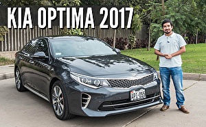 Размер колёс на Kia Optima 2017 Подбор шин на Kia Optima 2017