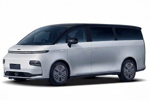 Reifen- und Felgenauswahl für das Fahrzeug LEVC L380. Reifen für den LEVC Reifen- und Felgenauswahl für das Fahrzeug LEVC L380. Шины на LEVC