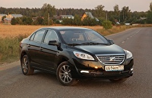 Размер колёс на Lifan Cebrium 2017 Подбор шин на Lifan Cebrium 2017