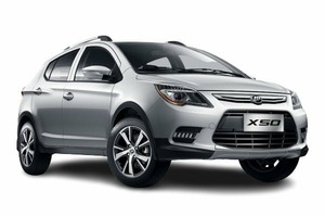 Размер колёс на Lifan X50 2023 Подбор шин на Lifan X50 2023