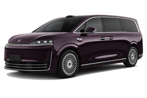 Размер колёс на Luxeed V9 2026 Подбор шин на Luxeed V9 2026