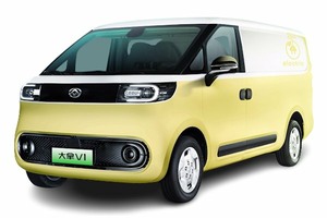 Размер колёс на Maxus Dana V1 2023 Подбор шин на Maxus Dana V1 2023