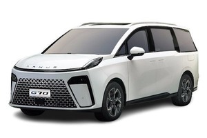 Размер колёс на Maxus G70 2026 Подбор шин на Maxus G70 2026