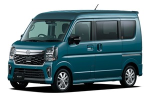 Размер колёс на Mazda Scrum Wagon 2027 Подбор шин на Mazda Scrum Wagon 2027