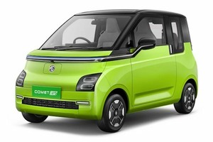 Размер колёс на MG Comet 2024 Подбор шин на MG Comet 2024