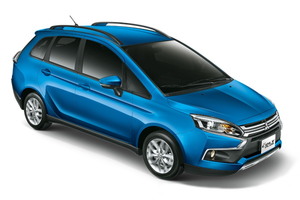 Размер колёс на Mitsubishi Colt Plus 2021 Подбор шин на Mitsubishi Colt Plus 2021