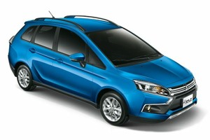 Размер колёс на Mitsubishi Colt Plus 2025 Подбор шин на Mitsubishi Colt Plus 2025