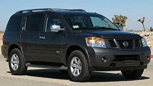 Размер колёс на Nissan Armada 2003 Подбор шин на Nissan Armada 2003