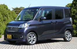 Размер колёс на Nissan Dayz Roox 2017 Подбор шин на Nissan Dayz Roox 2017