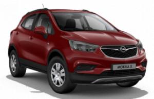 Размер колёс на Opel Mokka X 2017 Подбор шин на Opel Mokka X 2017