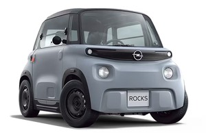 Размер колёс на Opel Rocks 2026 Подбор шин на Opel Rocks 2026
